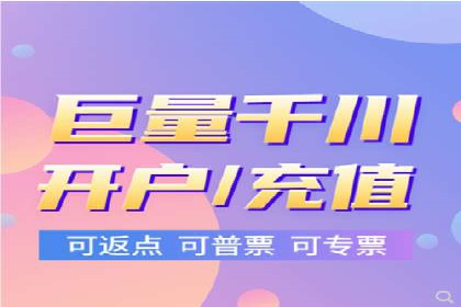 某电商平台的SEM服务托管全流程案例